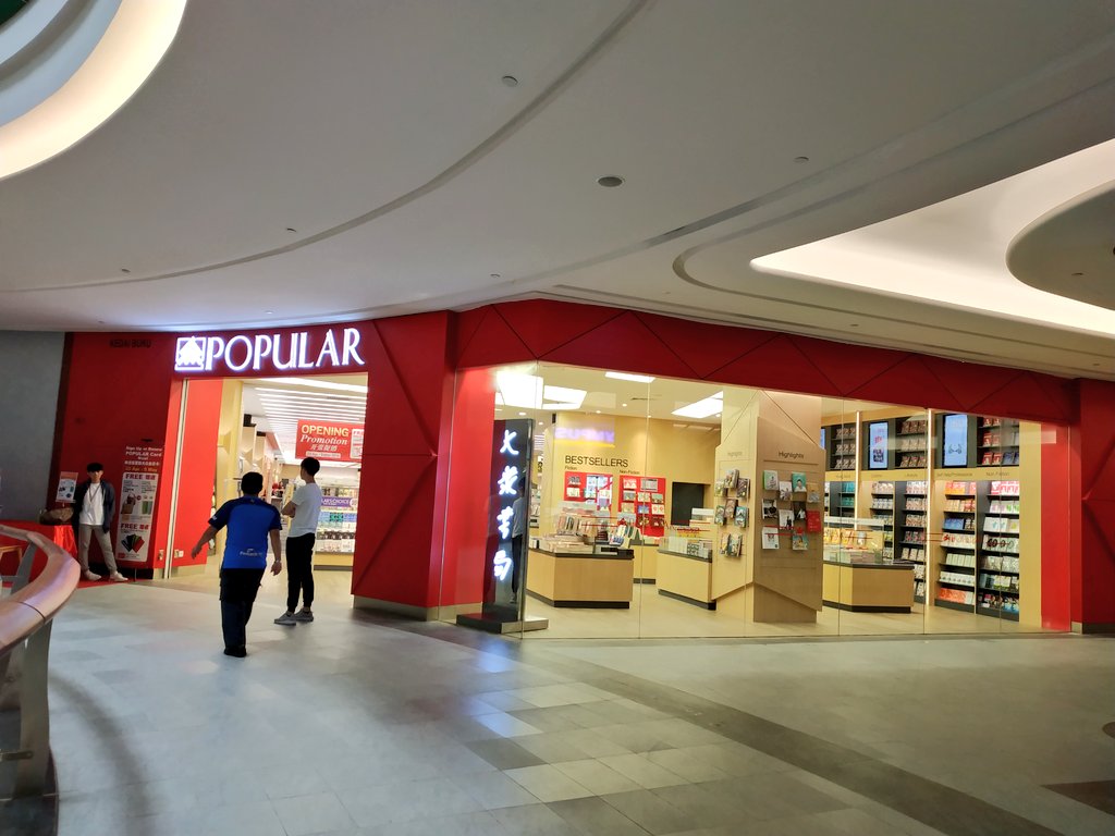  Popular Bookstore The Mall, Mid Valley Southkey,  Johor Bahru 