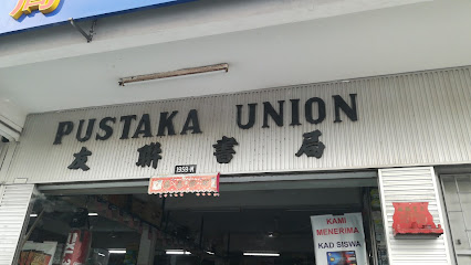 Pustaka Union ( Union Book Store