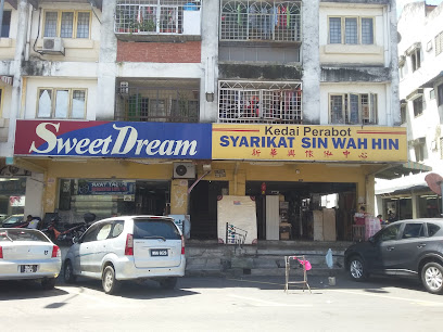 Syarikat Sin Wah Hin (Ampang)