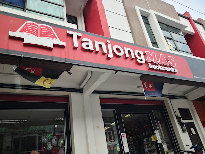 Tanjong Mas Book Store