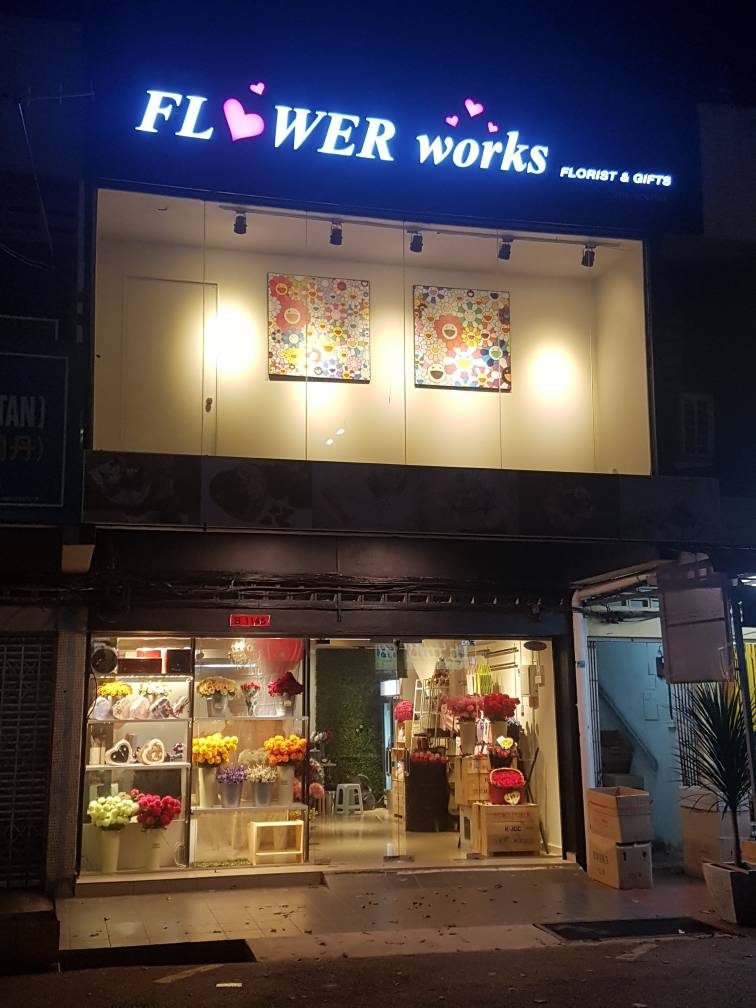 Flowerworks Florist & Gifts Kuantan 