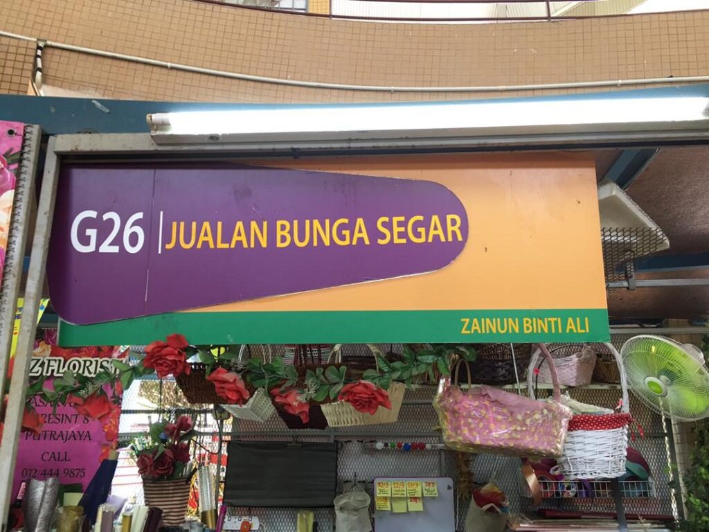 FZFLORIIST Putrajaya