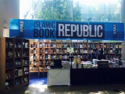 Islamic Book Republic