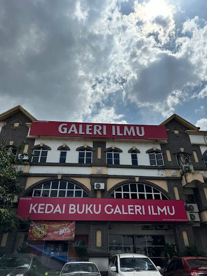 Kedai Buku Galeri Ilmu