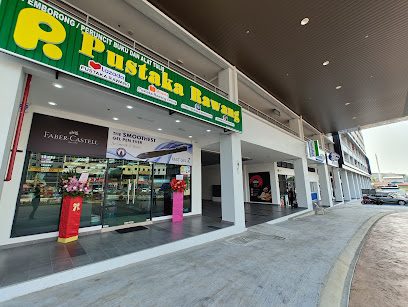 PUSTAKA RAWANG @ BANDAR COUNTRY HOMES