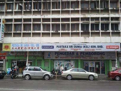 PUSTAKA SRI DUNIA (KEL) SDN. BHD. (271283P)