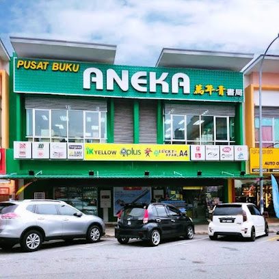 Pusat Buku Aneka Senawang