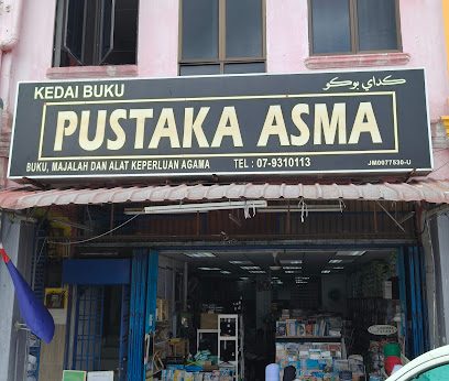 Pustaka Asma - Pengedar Kitab, Buku, Rehal, Al Quran, Kopiah, Songkok