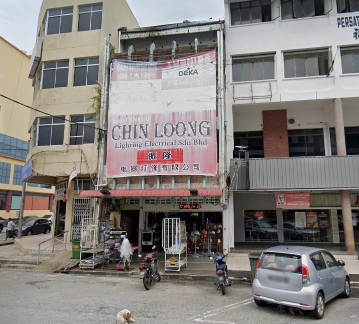 Chin Loong Chain Store Sdn Bhd (Teluk Intan 1)