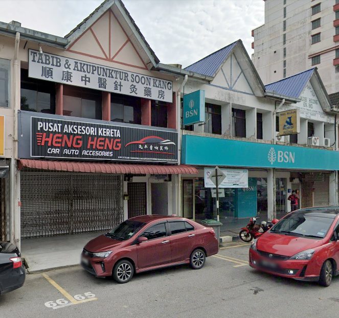 Heng Heng Car Auto Accessories (Beside BSN)