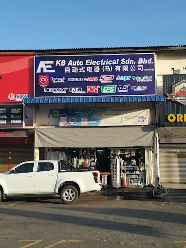 KB Auto Electrical Sdn Bhd