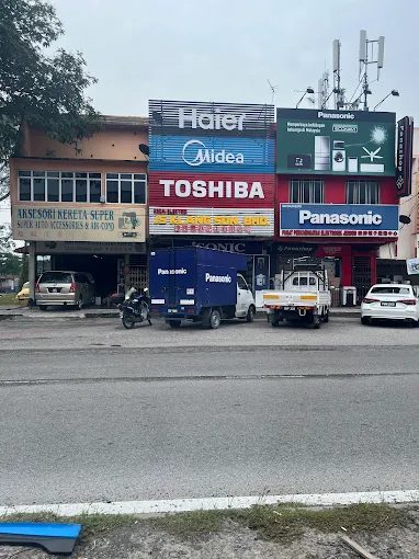 Kedai Elektrik J. S.
