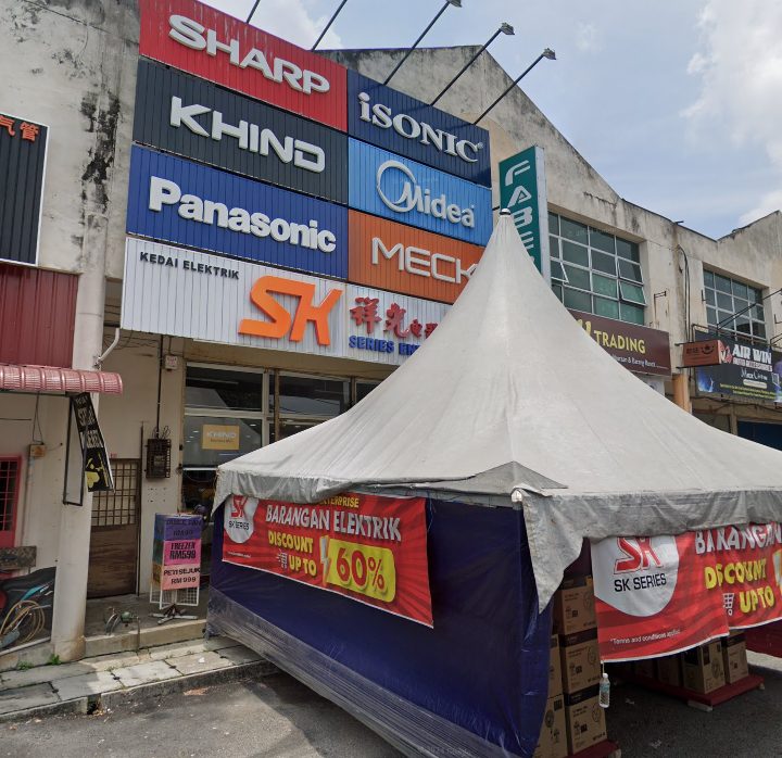 Kedai Elektrik SK Series Enterprise