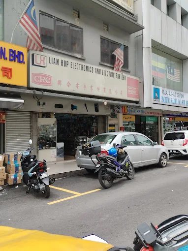Lian Hup Electronics & Electric Sdn Bhd