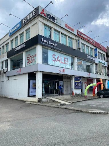 SS Audio @ M. Austin | Seng Electric 成电器 - Home Appliances Store | Kedai Barang Electric | 家用电器店