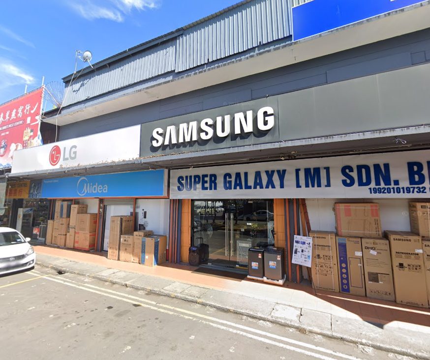 Super Galaxy (M) Sdn. Bhd.