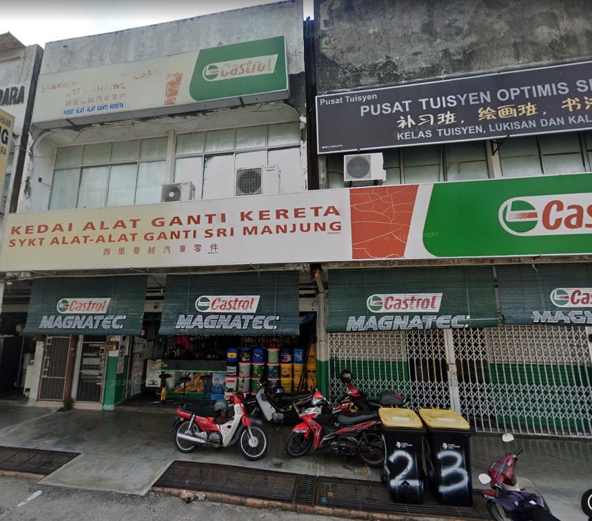 Syarikat Alat-alat Ganti Sri Manjung