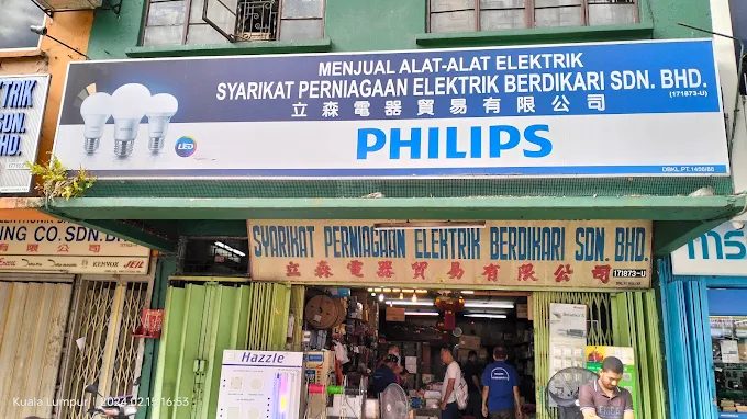 Syarikat Perniagaan Elektrik Berdikari Sdn Bhd