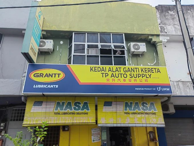 TP Auto Supply