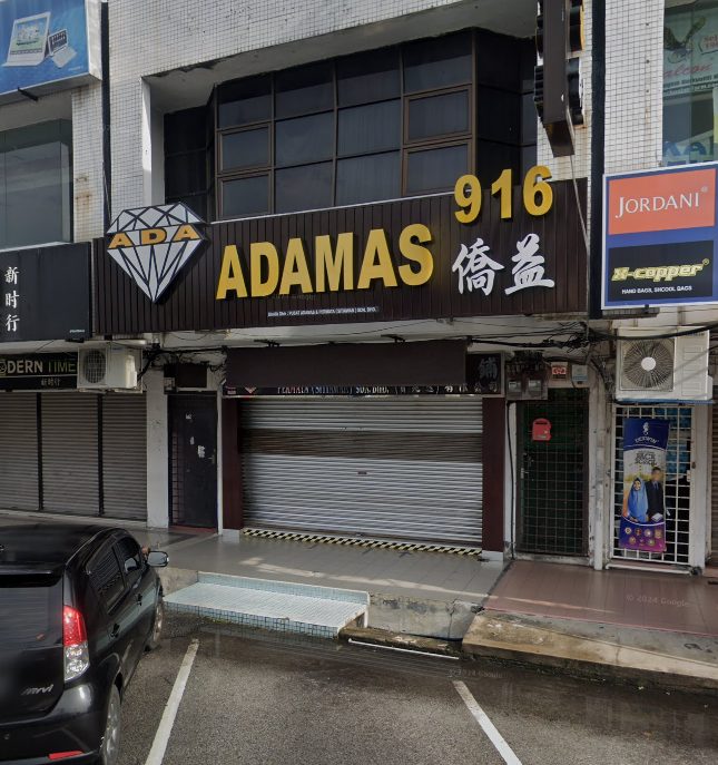 Adamas Goldsmith
