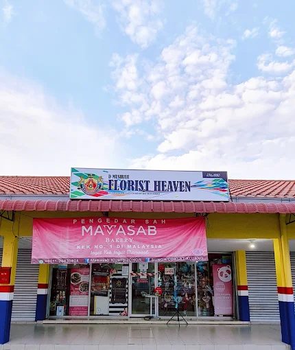 Bunga Coklat Kluang