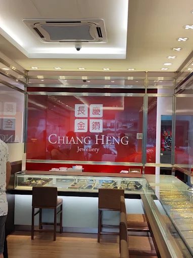 Chiang Heng Jewellery Bukit Jambul
