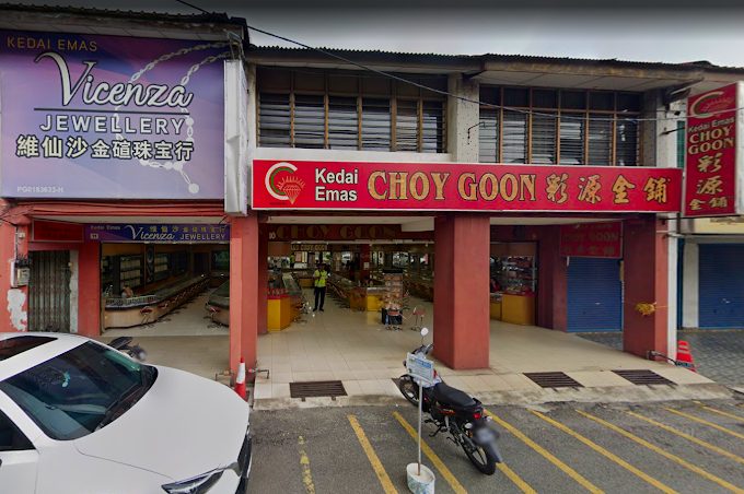 Choy Goon Kedai Emas
