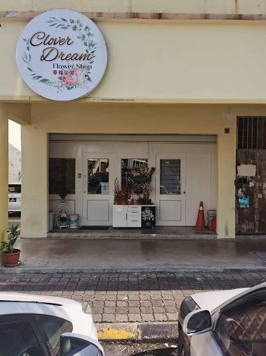 Clover Dream Florist