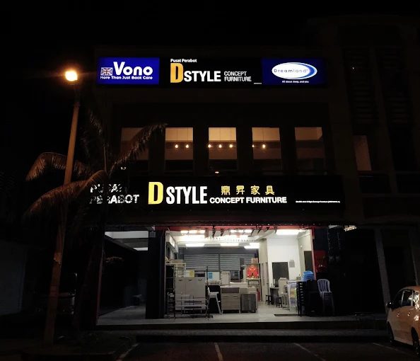 D Style Concept Furniture • Kulai