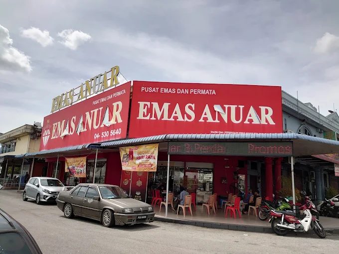 Emas Anuar