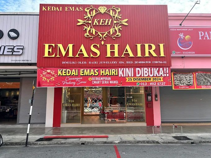 Emas Hairi Padang Serai