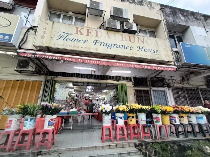 Flower Fragrance House
