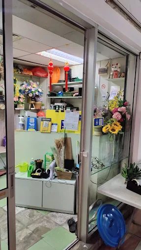 Flower Puff Trading