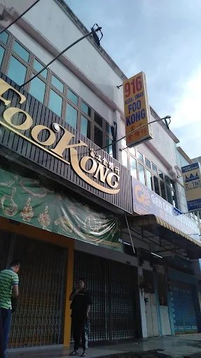 Foo Kong Jewellery