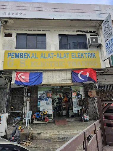 G. S. Electric Trading