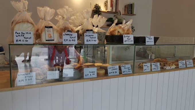 Hinode Bakehouse