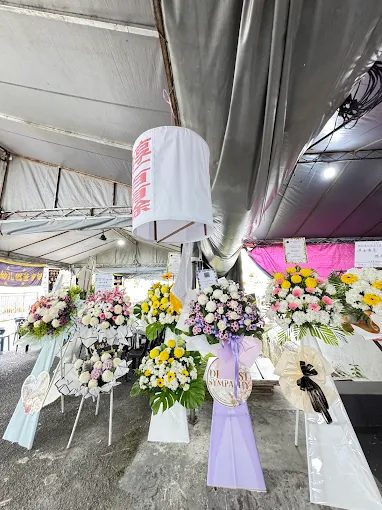 JENNIFER FLORIST