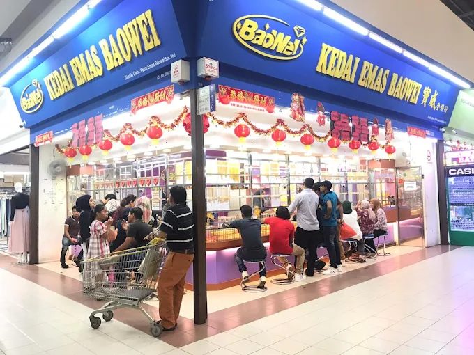 Kedai Emas Baowei