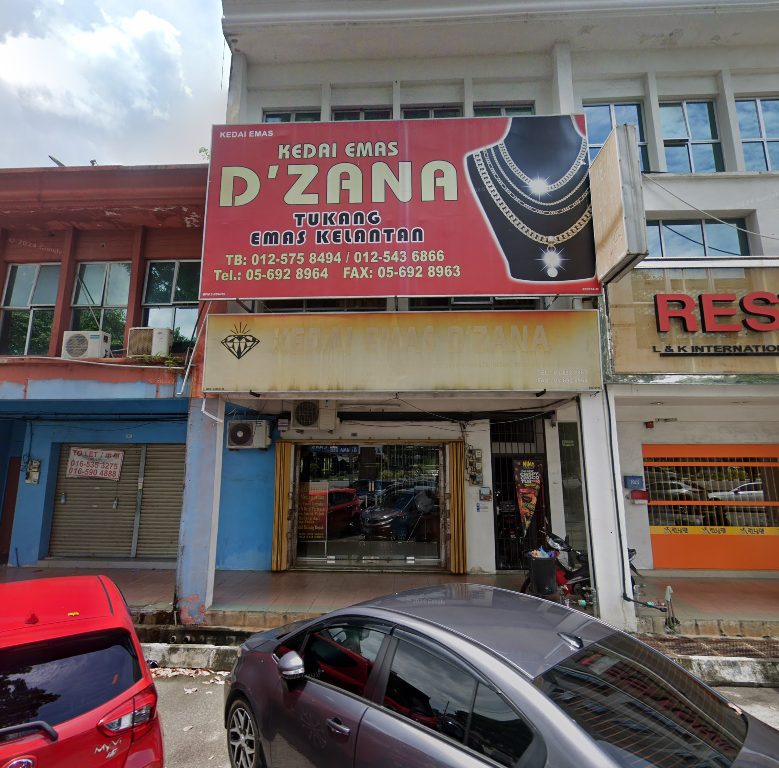 Kedai Emas D'zana