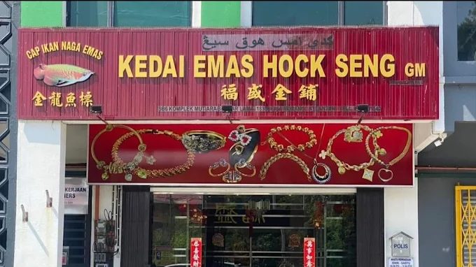 Kedai Emas Hock Seng GM