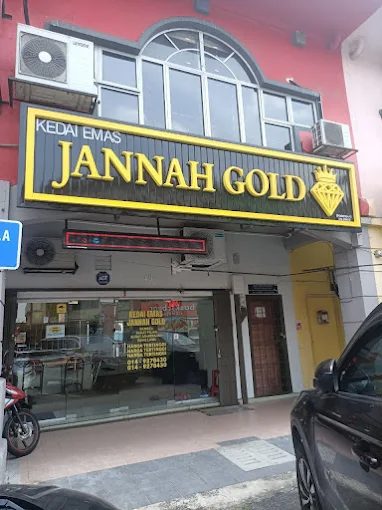 Kedai Emas Jannah Gold