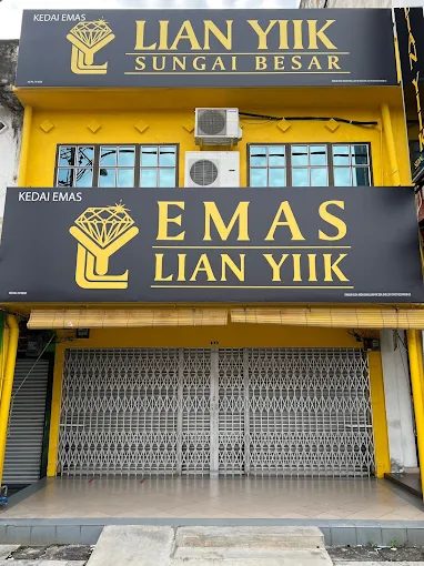 Kedai Emas Lian Yiik Sungai Besar