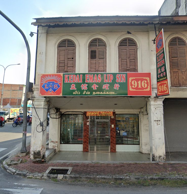 Kedai Emas Lip Sin