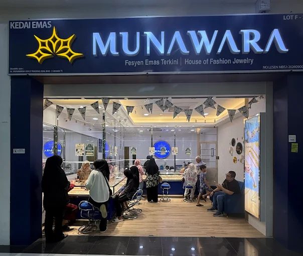 Kedai Emas Munawara (Fashion in Gold) Putra Heights