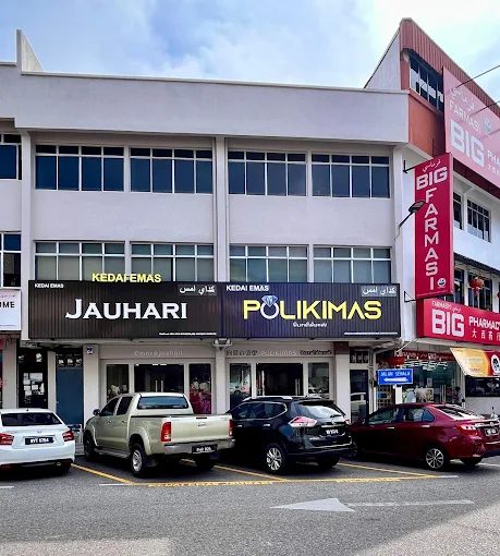 Kedai Emas Polikimas Mentakab