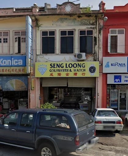 Kedai Emas Seng Long