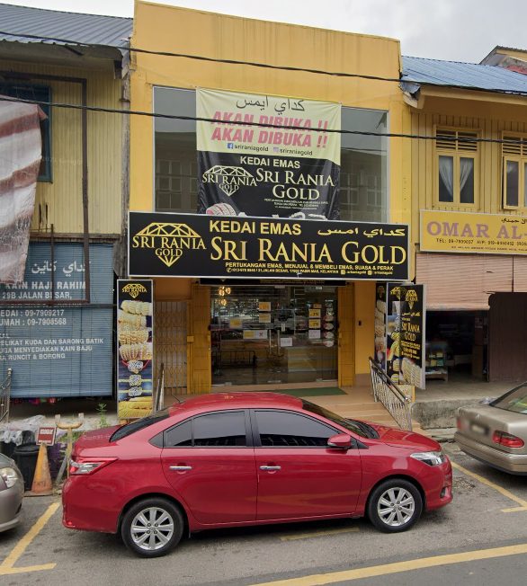 Kedai Emas Sri Rania Gold Pasir Mas