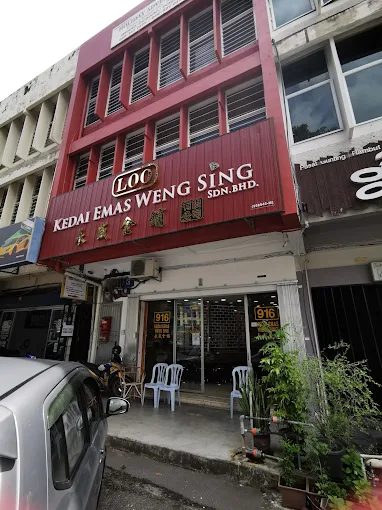 Kedai Emas Weng Sing