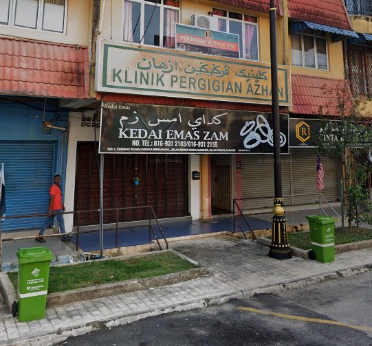 Kedai Emas Zam