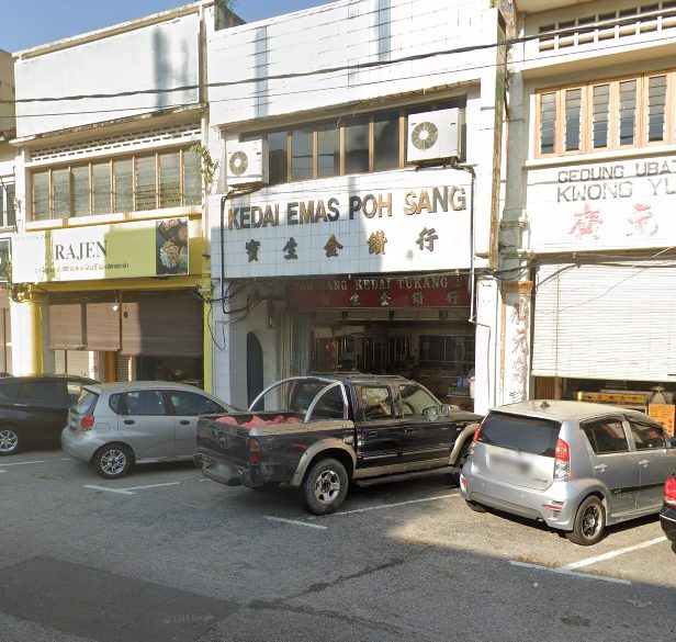 Kedai Tukang Emas Poh Sang